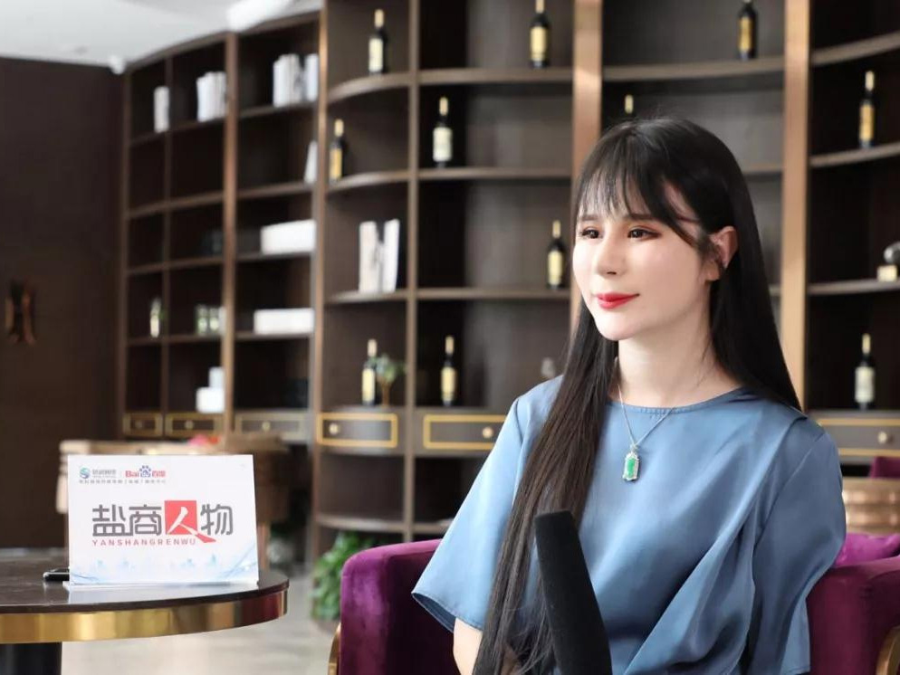 鹽商人物第3期｜專訪美辰華美創(chuàng)始人孫文：美，可以改變人生